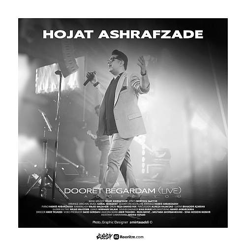 Cover artwork for Dooret Begardam (live) by Hojat Ashrafzadeh